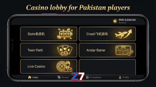 Lobby view of Z7 for Pakistan users